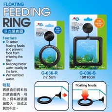餵食圈 【圓形 / 方形】浮力餵食圈 飼料餵食圈 餵食網 餵食器 餵魚 飼料集中器, 圓型, 1個
