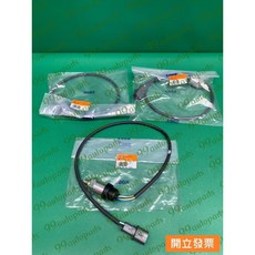 中華 菱利 VERYCA 1.5 2018-22年 手排車 倒車開關 倒車燈開關 CW775287, 1個