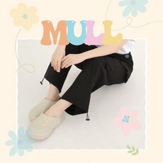 모찌 뮬 슬리퍼 EVA 키높이 미끄럼방지 통굽 방수 장마철 장화 간호사 요리사 실내화, 베이지