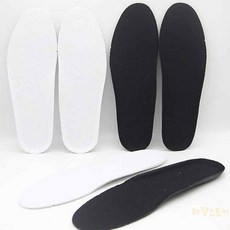 대목 깔창 흰색 볼링화