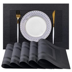 LEXMORE 플레이스 매트 6개 세트 비닐/플라스틱 우븐 플레이스 매트 주방 테이블 실내/실외 세탁 가능한 플레이스 매트 닦을 수 있는 식탁 매트(캐러멜), 4, G-블랙 큐브