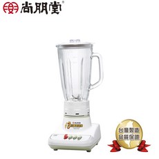 尚朋堂 SJ-A15 玻璃杯果汁機 台灣製造 品質保證, 詳見包裝