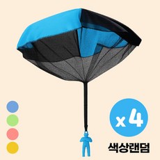 피규어 슈팅 낙하산 야외놀이 어린이 장난감, 4개, 랜덤