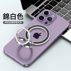 DFMEI 磁吸手機指環支架金屬桌面支架 合金材質超薄造型, 白色:袋裝, 1個