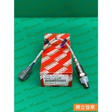 豐田 凌志 ES330 2003-2006 前上含氧感知器 O2感知器 89467-33110, 1個
