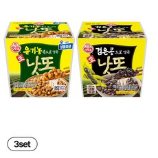 오뚜기 유기농콩으로 만든 생낫또 150g 3개+검은콩으로 만든 생낫또 153g 3개, 1세트