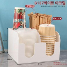 라면 용기 보관함 셀프 디스펜서 정리함 그릇 선반 무인, 6137 화이트 아크릴, 1개, 기본 색상