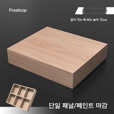 우드 역도 데드리프트 받침대 충격 크로스핏 체육관 슬링랙, 단일패널도장
