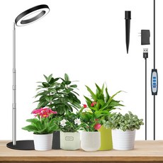 식물 성장 조명 LED 풀스펙트럼 타이머 조절 3개세트, 1개입, 6.3인치 블랙