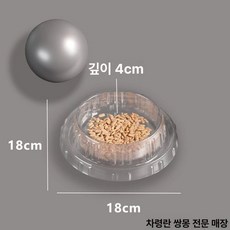 일회용강아지밥그릇 물그릇 휴대용 여행용 개미방지, 5개, 단형 방충