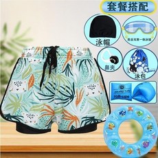 兒童泳褲男童新款平角泳衣中大童速乾泳褲套裝，舒適速乾，多款可選