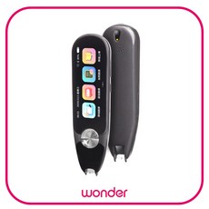 Wonder旺德 is-22M02T翻譯筆 語言翻譯機 書面掃描翻譯筆 3.5吋大螢幕