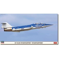 하세가와 Hasegawa 1/48 미국 곡예 팀 CF-104D 스타 파이터 스타 파이터스 플라스틱 모델 07544 비행기, 1개