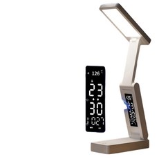 CEYYR 折疊檯燈 護眼學習燈 充電時鐘顯示 三色溫 亮度可調, 白色