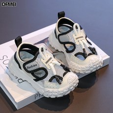 DFMEI 兒童運動鞋春夏新款男童透氣網鞋中大童防滑休閒鞋包頭半涼鞋