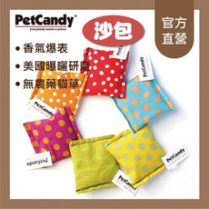 PetCandy 貓草沙包玩具 香氣爆表 美國嚴選無農藥貓草, 1個, 沙包*1個