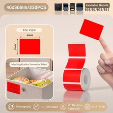 NI B21/B203/B3S 라벨 기계 용지 자체 접착 방수 내유성 찢어짐 방지, Red 40X30mm