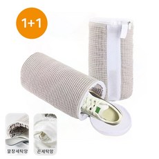 Surkat 운동화 세탁망 극세사 신발 빨래망 1+1 세트, 2개, 그레이