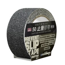 喜臨門 金鋼砂止滑膠帶 50mmx5M 超強耐磨, 1個, 金鋼砂止滑膠帶-黑色