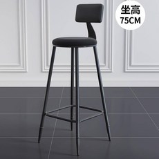 吧檯桌 北歐簡約家用奶茶店桌椅 靠牆窄桌隔斷酒櫃桌, 1個, 黑色-75cm黑絨