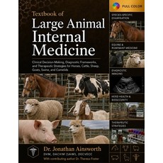 (영문도서)Textbook of Large Animal Internal Medicine: Clinical Decision-Making Diagnostic... Paperback, Independently Published, English, 9798184751276