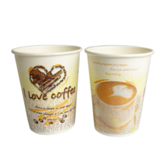 盒作社 公版茶水杯/咖啡杯 箱購優惠 台灣製造 紙杯 270cc 試飲杯 聚餐 派對 辦公室紙杯 茶水杯 烤肉, 1個, 公版270紙杯(1箱2000入), 2000