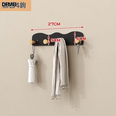 DFMEI 衛生間置物架免打孔浴室櫃洗手間洗漱臺牆上收納架廁所洗澡間, 1個, 黑色4 掛鉤款:如圖