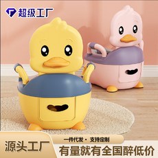 小日子家居館 小孩兒童馬桶坐便圈 寶寶坐便器 孩童便盆廁所, 小鴨子專用清潔袋100個