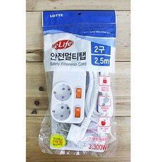 롯데개별멀티코드2구2.5M(비닐), 단일 모델명/품번