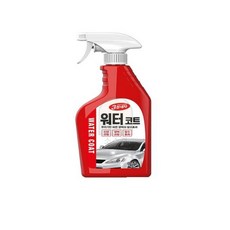 워터코트 650ml 자동차왁스코팅제