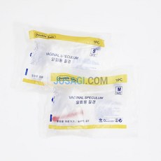 의료용 일회용 산부인과 vaginal speculum 스펙큘럼x10개 스펙큐럼, 옵션 1 : 소