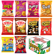 리본선물박스 10종 종합과자세트, 1세트, 4호