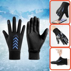 베티스트 스포츠 겨울 방수장갑 터치 스크린 남성용 방풍 사이클 바이크 등산 스키 장갑, 블루 화살표