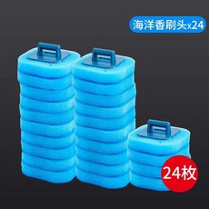 一次性馬桶刷替換頭衛生間免打孔可拋式刷頭清潔片替換裝馬桶刷, 如图