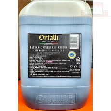 발사믹 5L 발사믹식초