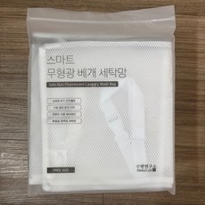 韓製枕頭洗滌袋, 1件, 白色