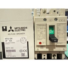 三菱 無熔絲開關 NF63-SW 3P 16A 20A, 1個