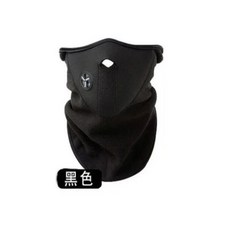 겨울철 자전거 오토바이 라이딩 방풍 방한 야외 스키 보온, 2. -Black