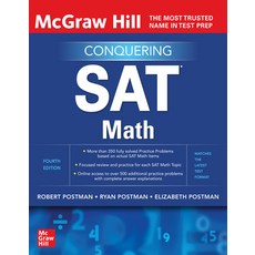 (영문도서) McGraw Hill Conquering SAT Math Fourth Edition Paperback, McGraw-Hill Companies, English, 9781260462579