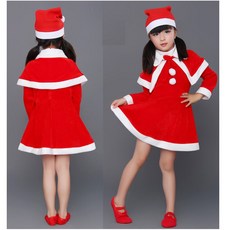 兒童聖誕老公公造型服 派對舞會 萬聖節服裝