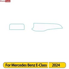 메르세데스 벤츠 MB W214 E 클래스 2024 자동차 인테리어 센터 콘솔 투명 TPU PPF 보호 필름 스크래치 방지 수리, 2)WHITE