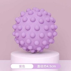 筋膜球按摩球 足底背部腰部肩頸肌肉放鬆球 健身經絡球 吸附式硅膠球, 紫色, 1個