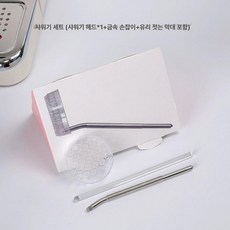 핸드드립 멜로드립 추출 도구 드립퍼 포트 액세서리 요리, 1개, 세트 박스 포장