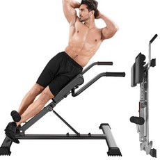 免安裝 羅馬椅 重訓椅 健身椅 折疊羅馬椅 練腹肌 腹部運動 訓練椅, 可調式羅馬椅 黑色