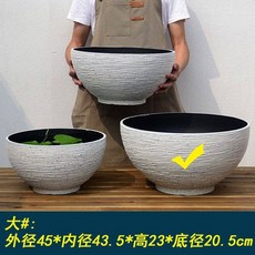 연꽃수조 수반 화분 45cm 연못 수경 어항 원형 돌수반 대형 석영 백색 대형, 1개