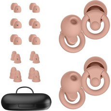 수면 소음 제거용 이어플러그 | 깊은 초점 코막힘 비행기 33dB 38dB 재사용 가능한 청력 보호 실리콘 및 폼 이어팁을 위한 2쌍 감소 Oak, One Size