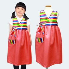 아동 색동 한복 앞치마 빨강 핑크 설날 추석 명절 유치원 어린이집 행사 당일발송