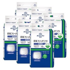 佳樂美 KOYO光洋 NEW前後自由復健褲 L-LL號 (96片/共1箱)