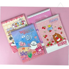 웍스알 무선 종합장 여 초등낙서장, 랜덤1개