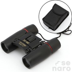 올스비 고성능 쌍안경 30x60 캠핑